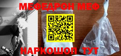наркотики Будённовск