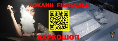 шишки Бугуруслан