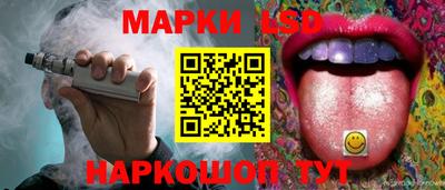 наркотики Будённовск