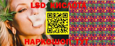 кокаин Бузулук