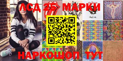наркотики Будённовск
