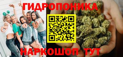 герыч Ликино-Дулёво