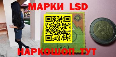 наркотики Будённовск