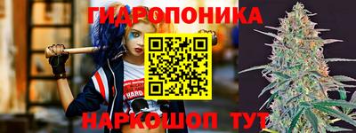наркотики Будённовск