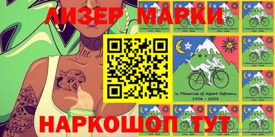 наркотики Будённовск