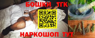 кокаин Бузулук