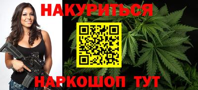 шишки Бугуруслан