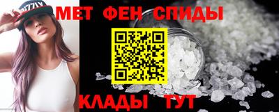 наркотики Будённовск