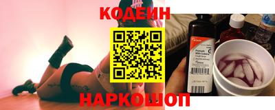 кокаин Бузулук