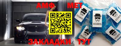 шишки Бугуруслан
