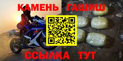 кокаин Бузулук