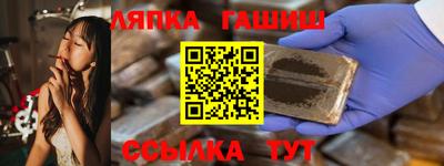 наркотики Будённовск