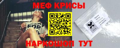 шишки Бугуруслан